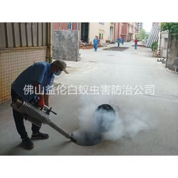 高要街道消灭蚊虫工程