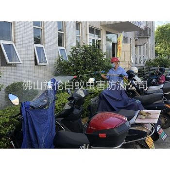 四会厂区杀虫灭蚊工程